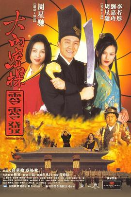 微星网卡驱动