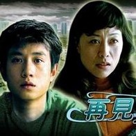 微星网卡驱动